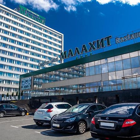 Congress Hotel Malakhit Chelyabinsk Ngoại thất bức ảnh